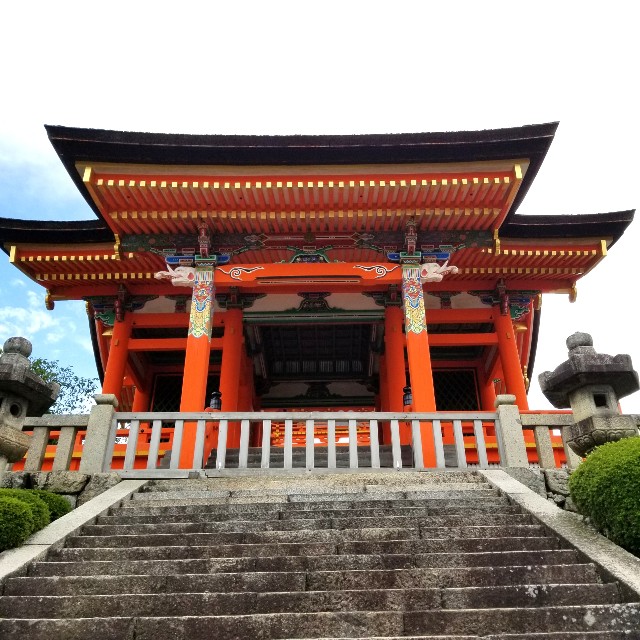 f:id:atoriatoriatori:20200904155348j:image