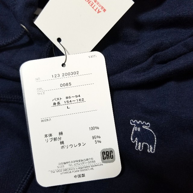 f:id:atoriatoriatori:20200909095057j:image