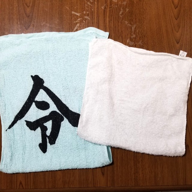 f:id:atoriatoriatori:20200909101658j:image