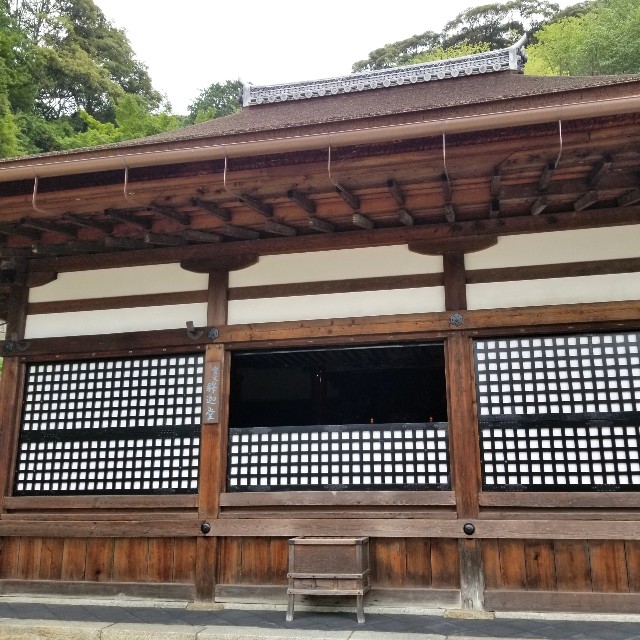 f:id:atoriatoriatori:20200909213540j:image