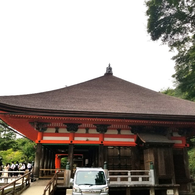 f:id:atoriatoriatori:20200910095622j:image