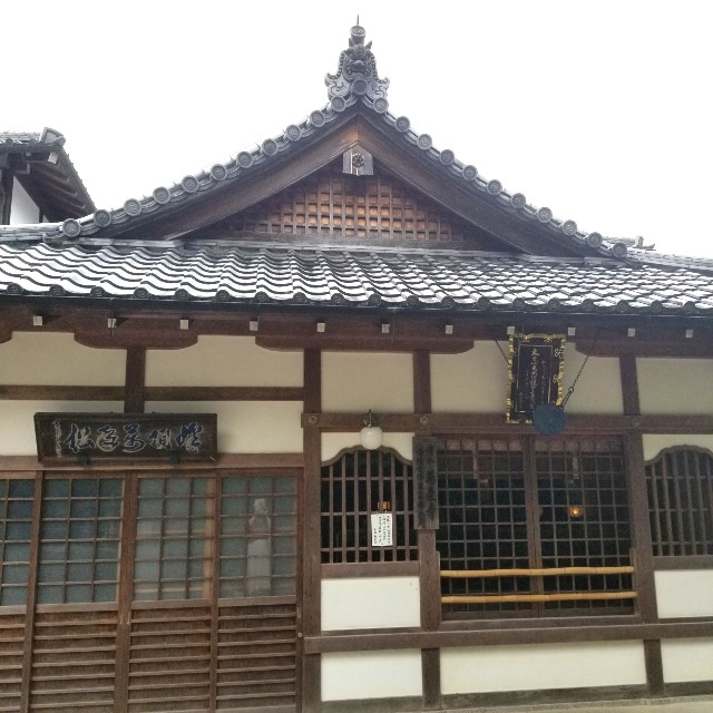 f:id:atoriatoriatori:20200910101128j:image