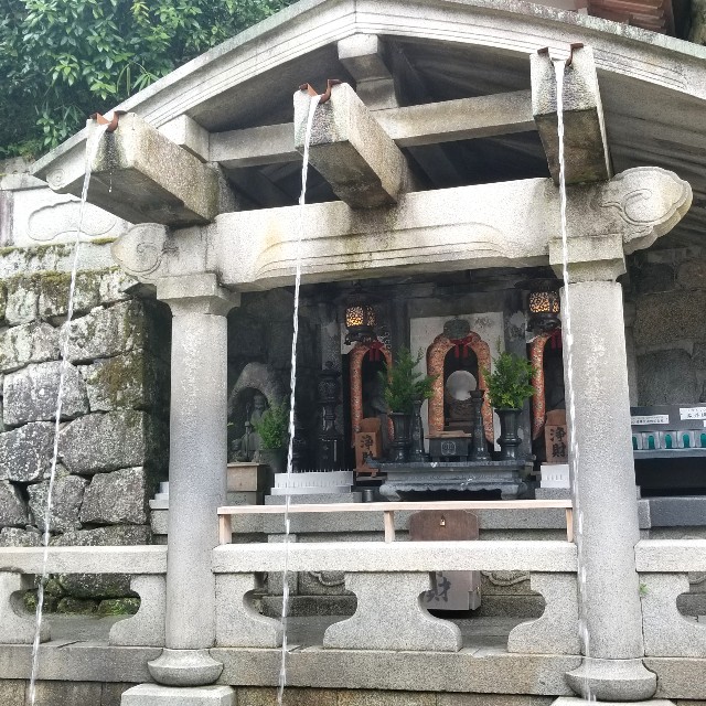 f:id:atoriatoriatori:20200910115405j:image