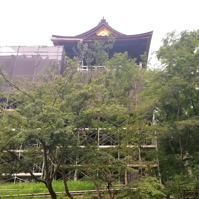 f:id:atoriatoriatori:20200910121206j:image