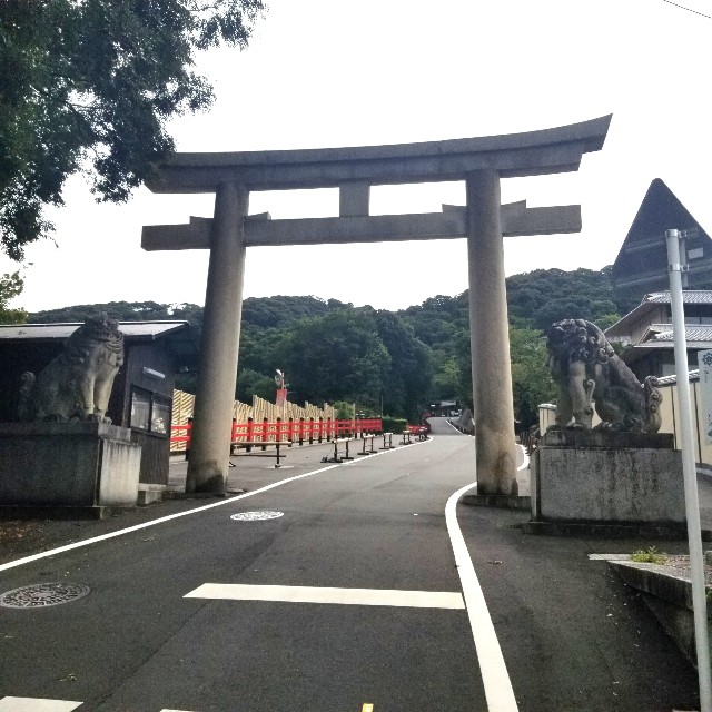 f:id:atoriatoriatori:20200910151619j:image f:id:atoriatoriatori:20200910151619j:image