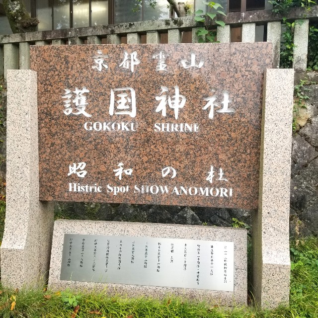 f:id:atoriatoriatori:20200910152225j:image f:id:atoriatoriatori:20200910152225j:image