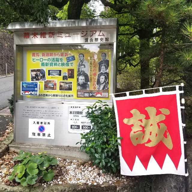 f:id:atoriatoriatori:20200910164131j:image f:id:atoriatoriatori:20200910164131j:image