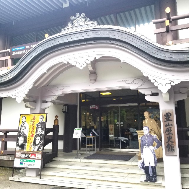 f:id:atoriatoriatori:20200910164159j:image f:id:atoriatoriatori:20200910164159j:image