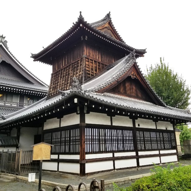 f:id:atoriatoriatori:20200926085745j:image