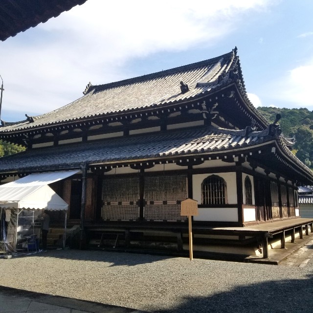 f:id:atoriatoriatori:20201028174307j:image f:id:atoriatoriatori:20201028174307j:image