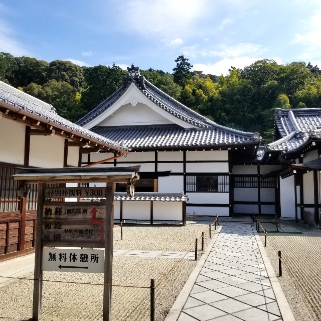 f:id:atoriatoriatori:20201031201957j:image f:id:atoriatoriatori:20201031201957j:image