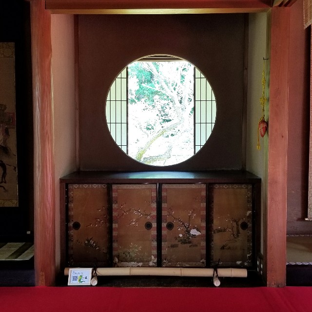 f:id:atoriatoriatori:20201103101214j:image