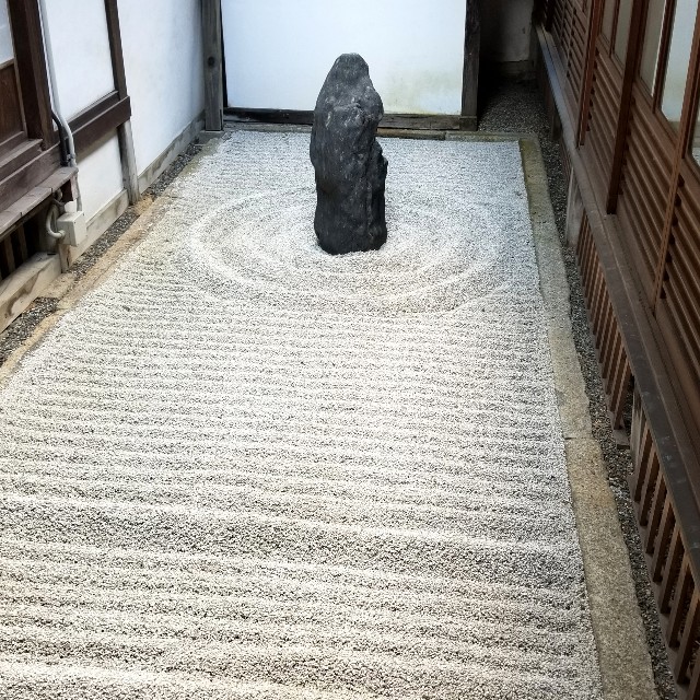 f:id:atoriatoriatori:20201103101830j:image