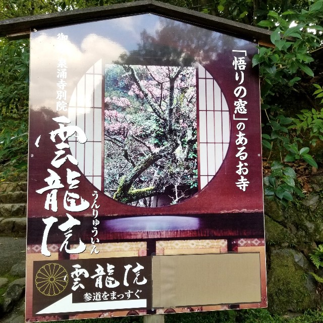 f:id:atoriatoriatori:20201103111442j:image