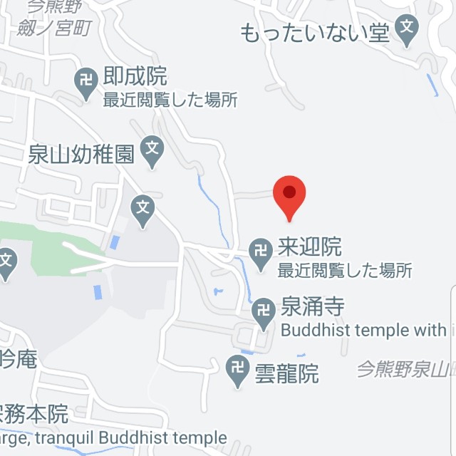 f:id:atoriatoriatori:20201107200129j:image f:id:atoriatoriatori:20201107200129j:image