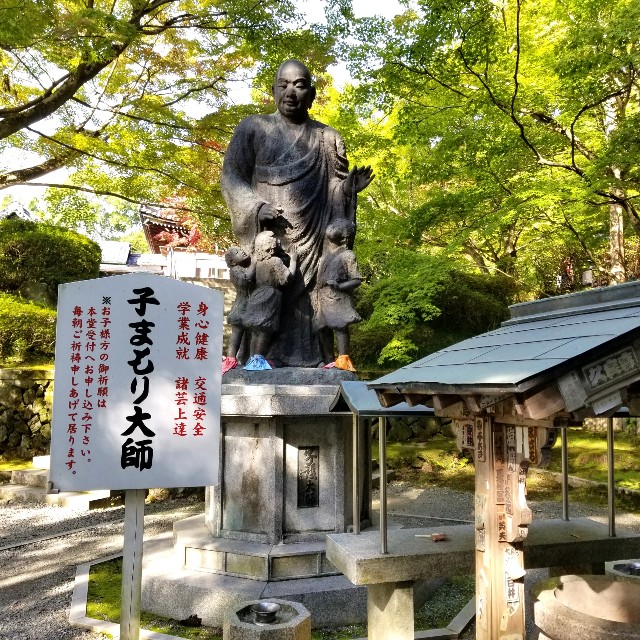f:id:atoriatoriatori:20201107204817j:image f:id:atoriatoriatori:20201107204817j:image