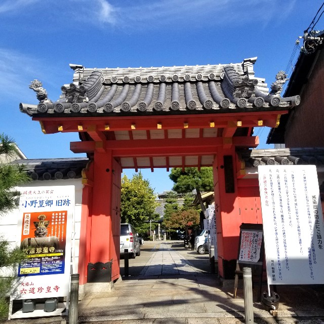 f:id:atoriatoriatori:20201111172434j:image