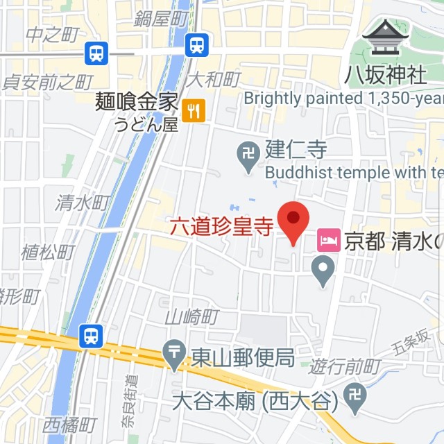 f:id:atoriatoriatori:20201111202235j:image