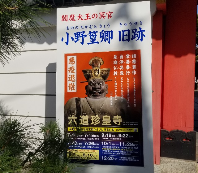 f:id:atoriatoriatori:20201112095551j:image