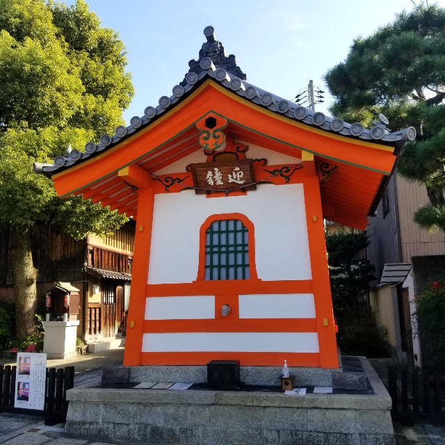f:id:atoriatoriatori:20201112215131j:image