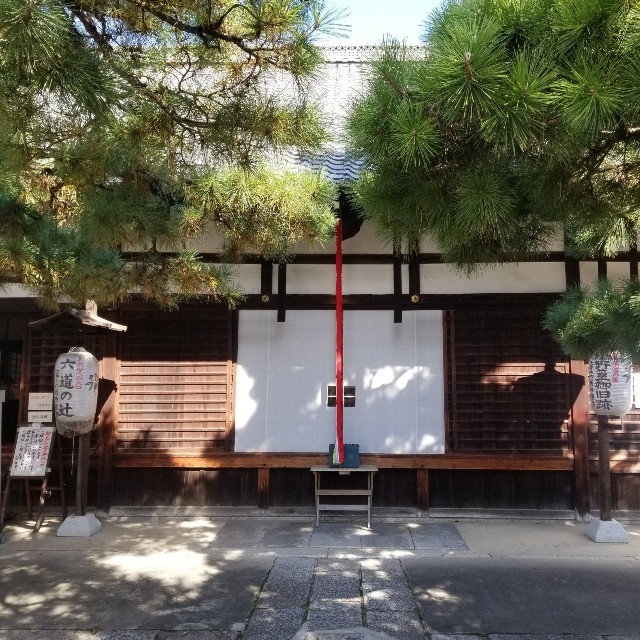 f:id:atoriatoriatori:20201113095414j:image