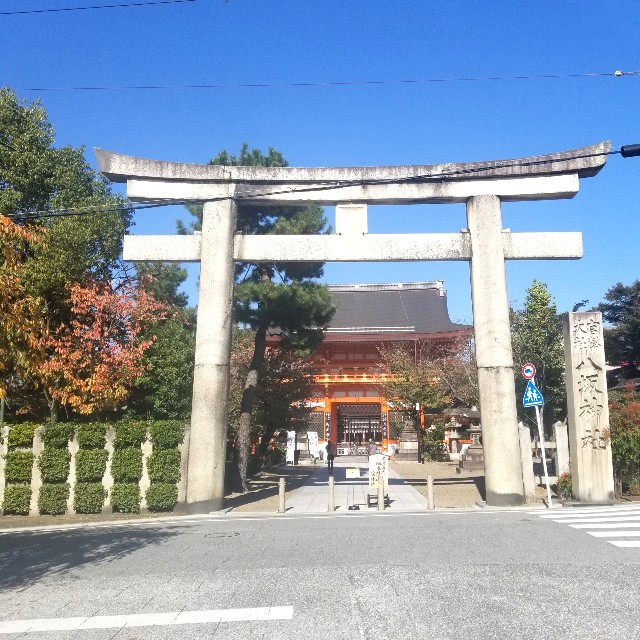 f:id:atoriatoriatori:20201114104956j:image