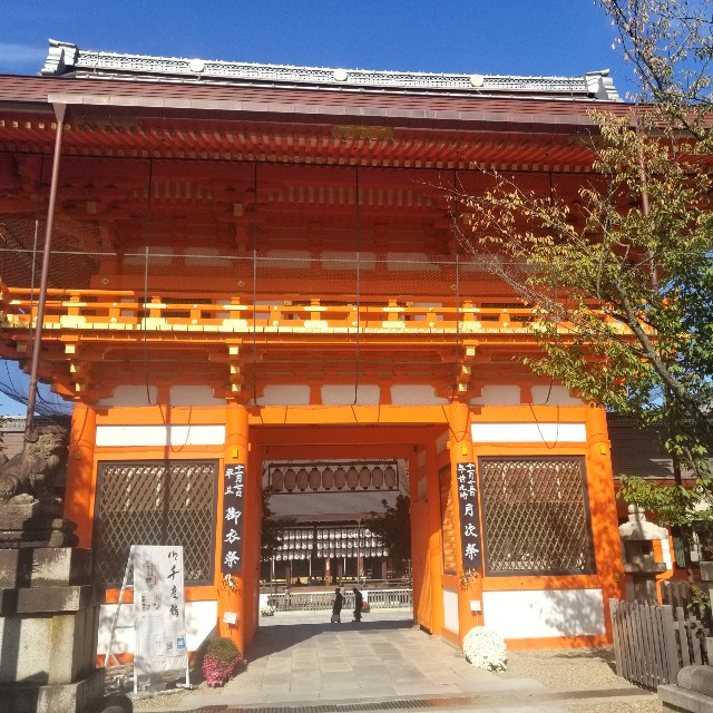 f:id:atoriatoriatori:20201114105226j:image