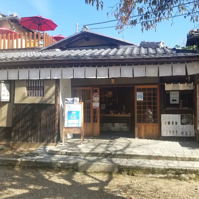 f:id:atoriatoriatori:20201114105304j:image