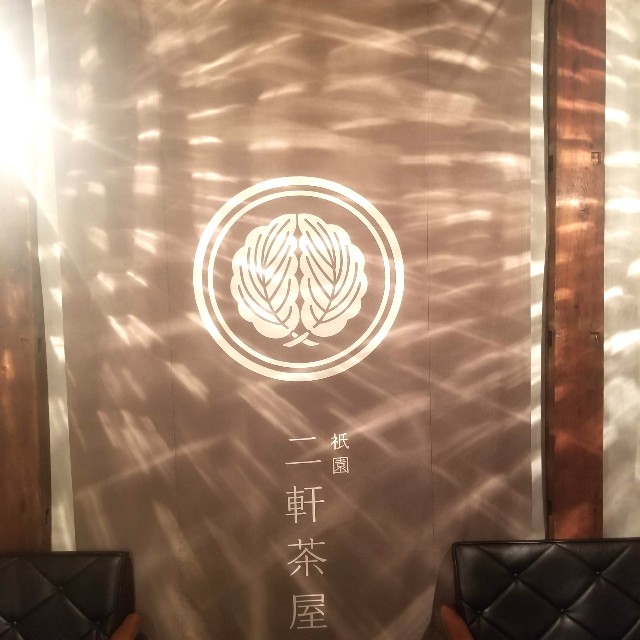 f:id:atoriatoriatori:20201114105613j:image