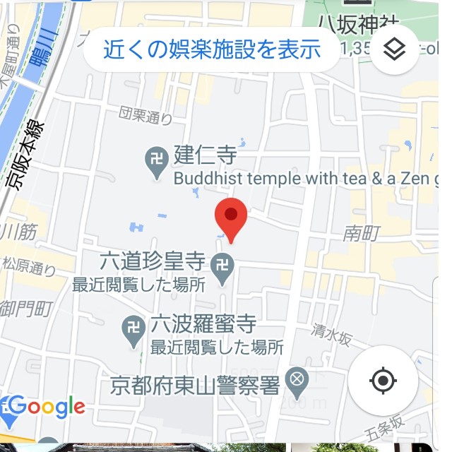 f:id:atoriatoriatori:20201114193356j:image