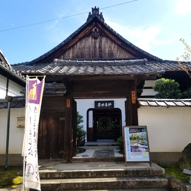 f:id:atoriatoriatori:20201114195000j:image