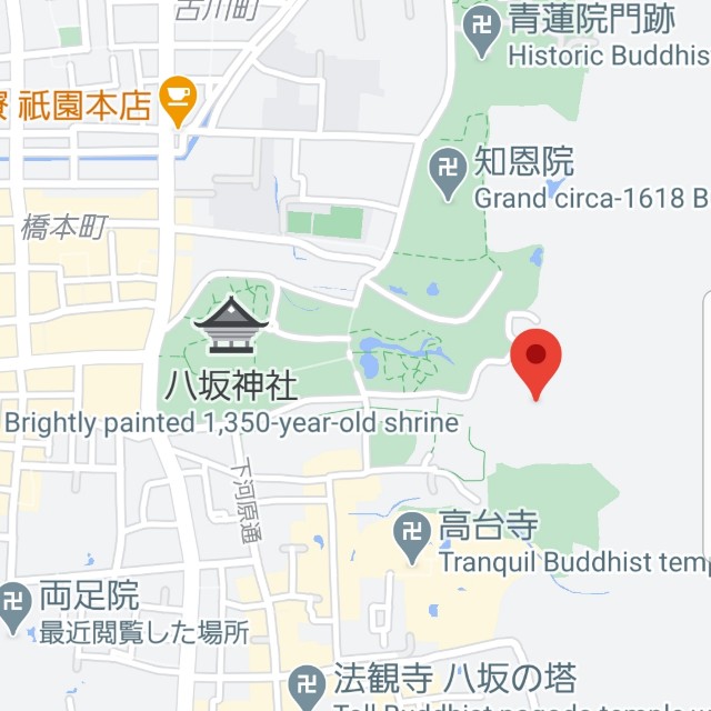 f:id:atoriatoriatori:20201120120341j:image