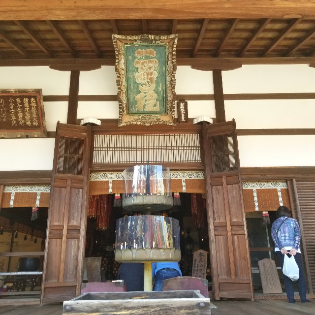 f:id:atoriatoriatori:20201126161155j:image