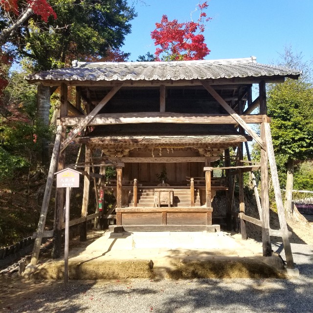 f:id:atoriatoriatori:20201126213452j:image