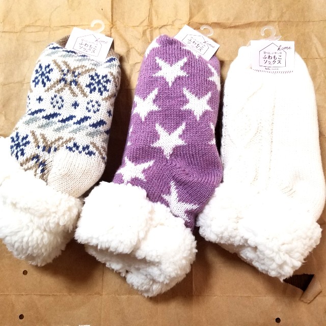 f:id:atoriatoriatori:20210101214611j:image