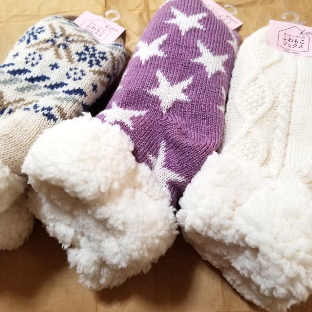 f:id:atoriatoriatori:20210101214621j:image