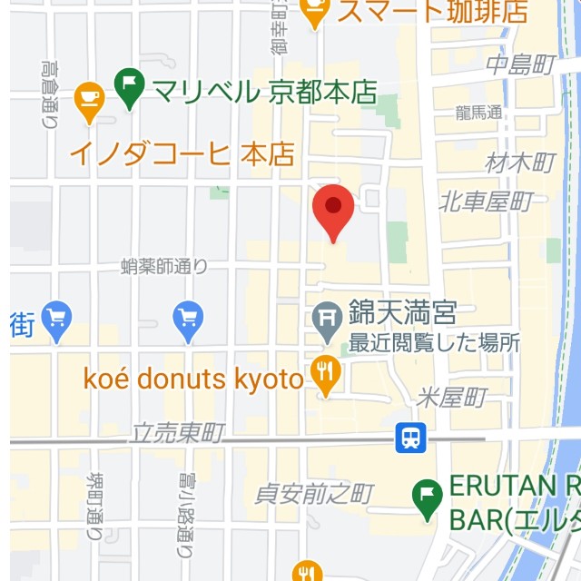 f:id:atoriatoriatori:20210105173301j:image