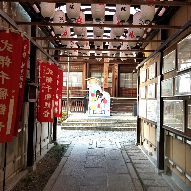 f:id:atoriatoriatori:20210106085125j:image