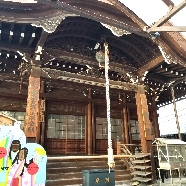 f:id:atoriatoriatori:20210106215822j:image