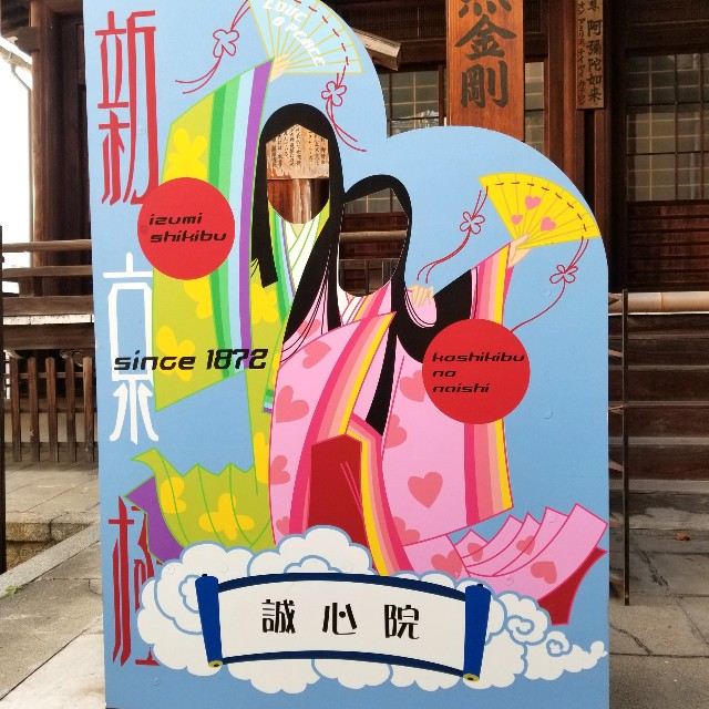 f:id:atoriatoriatori:20210106215830j:image