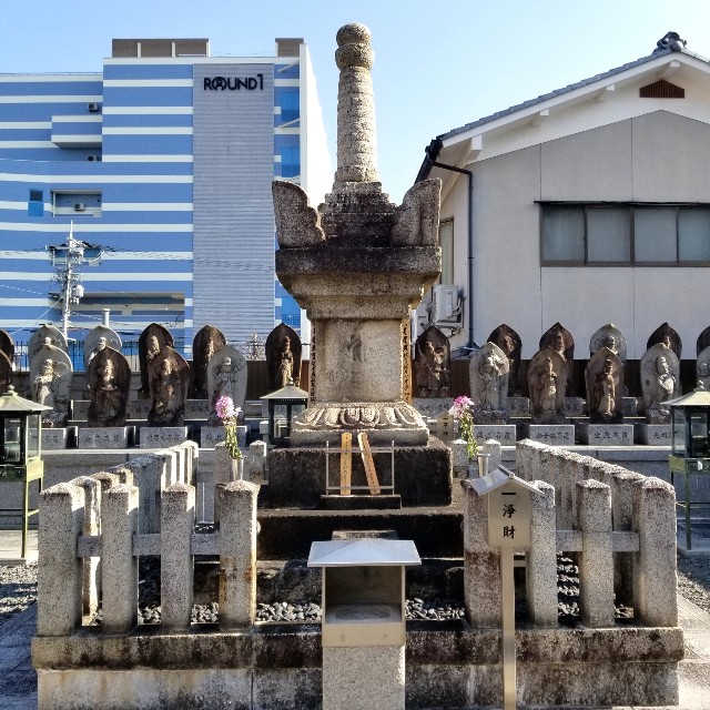 f:id:atoriatoriatori:20210107090810j:image