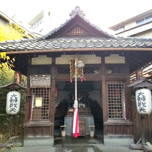 f:id:atoriatoriatori:20210111125215j:image