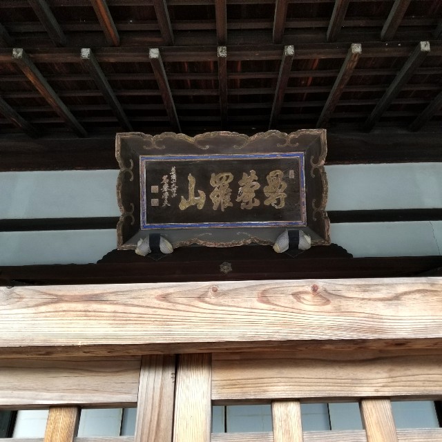 f:id:atoriatoriatori:20210112100232j:image