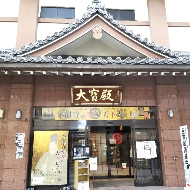 f:id:atoriatoriatori:20210112185245j:image f:id:atoriatoriatori:20210112185245j:image