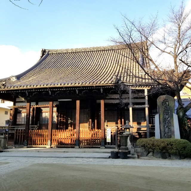 f:id:atoriatoriatori:20210114162638j:image