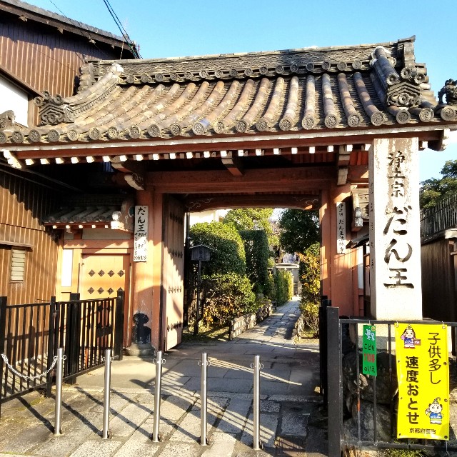 f:id:atoriatoriatori:20210114174402j:image