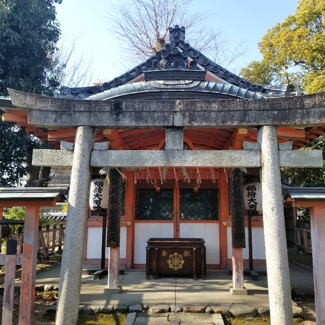 f:id:atoriatoriatori:20210120104052j:image