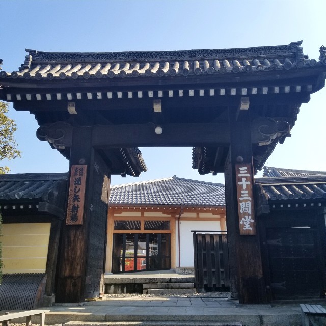 f:id:atoriatoriatori:20210120104540j:image