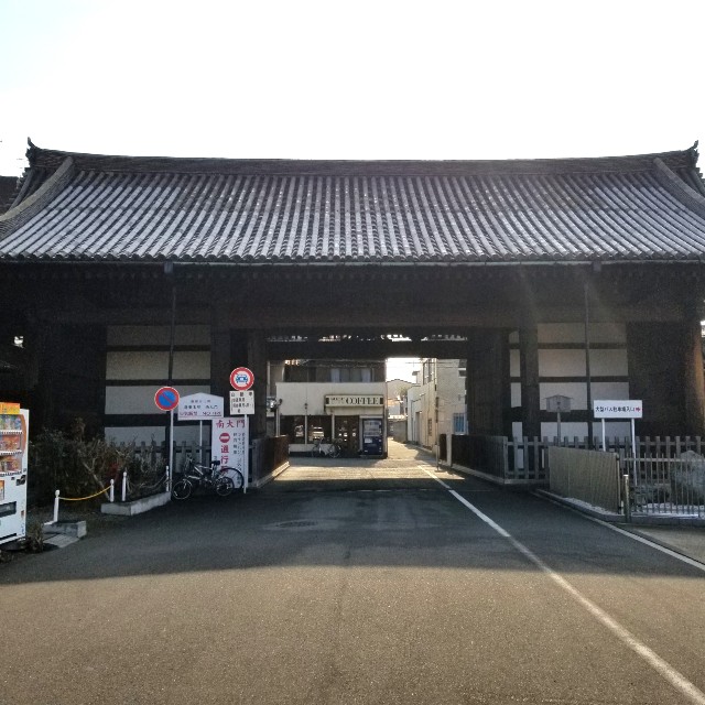 f:id:atoriatoriatori:20210120105811j:image