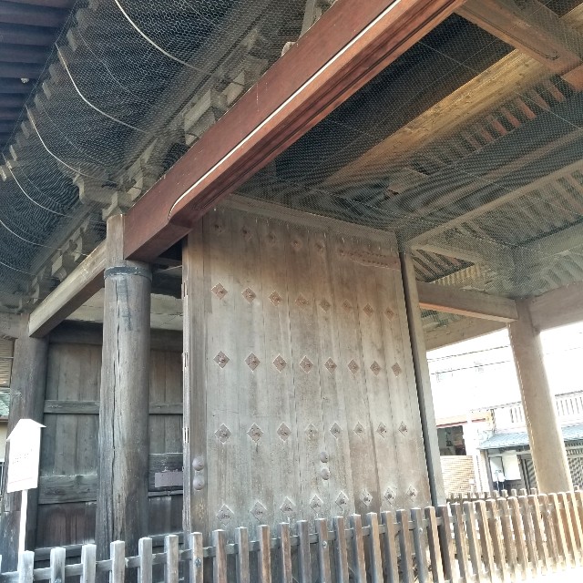 f:id:atoriatoriatori:20210120105827j:image